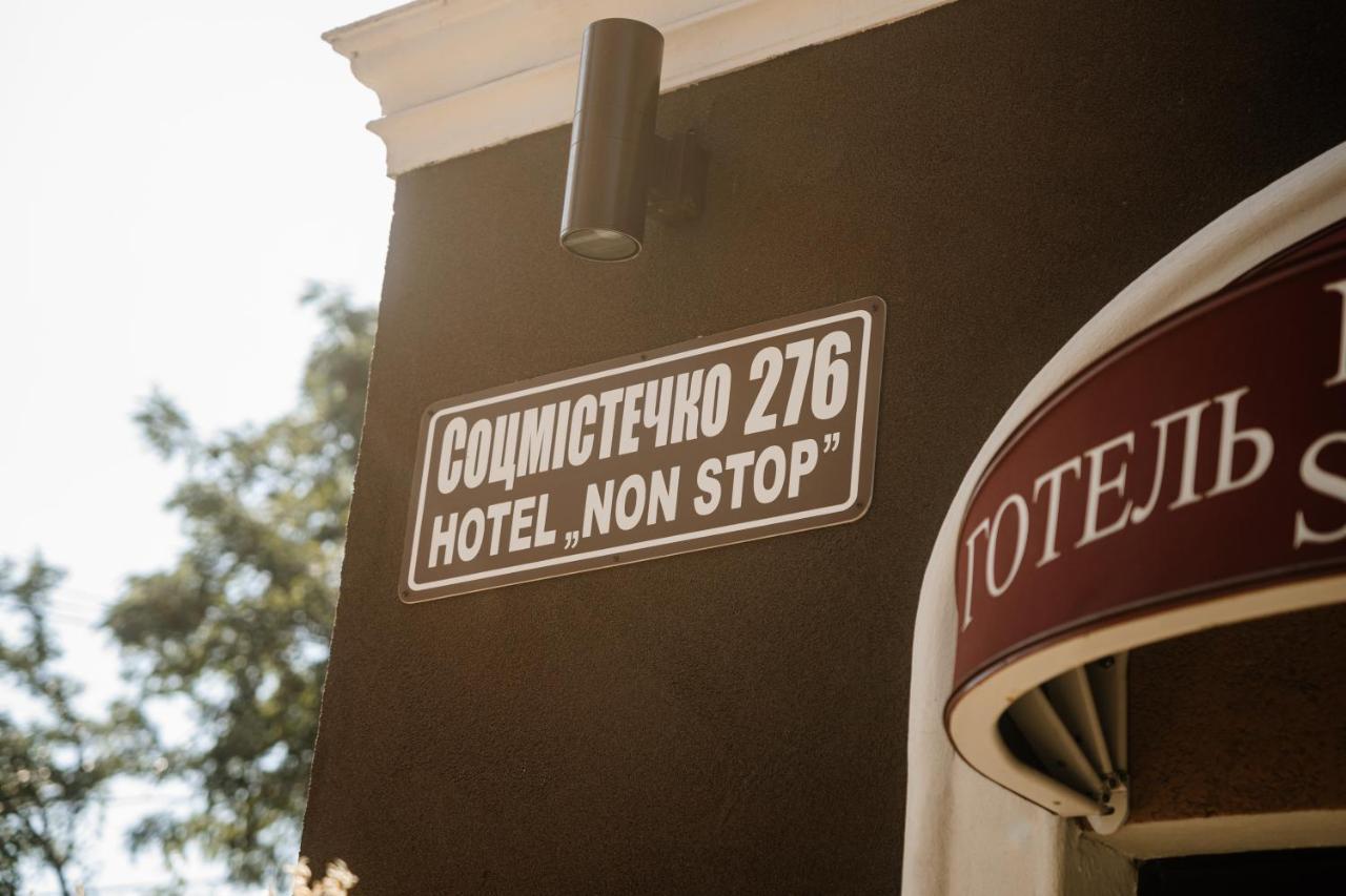 Non-Stop Economy Hotel Boryspil Zewnętrze zdjęcie