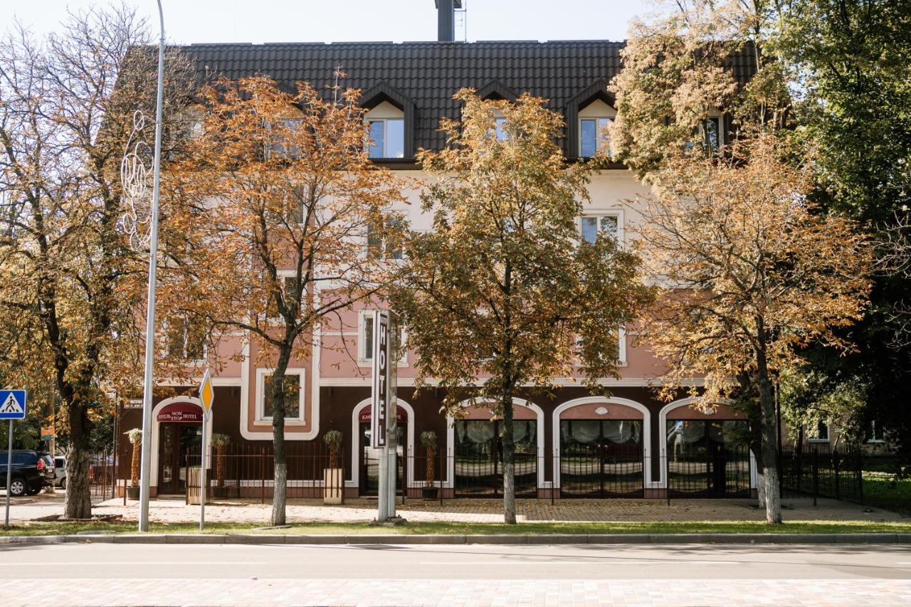 Non-Stop Economy Hotel Boryspil Zewnętrze zdjęcie