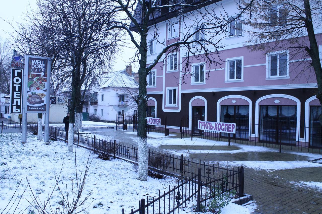 Non-Stop Economy Hotel Boryspil Zewnętrze zdjęcie