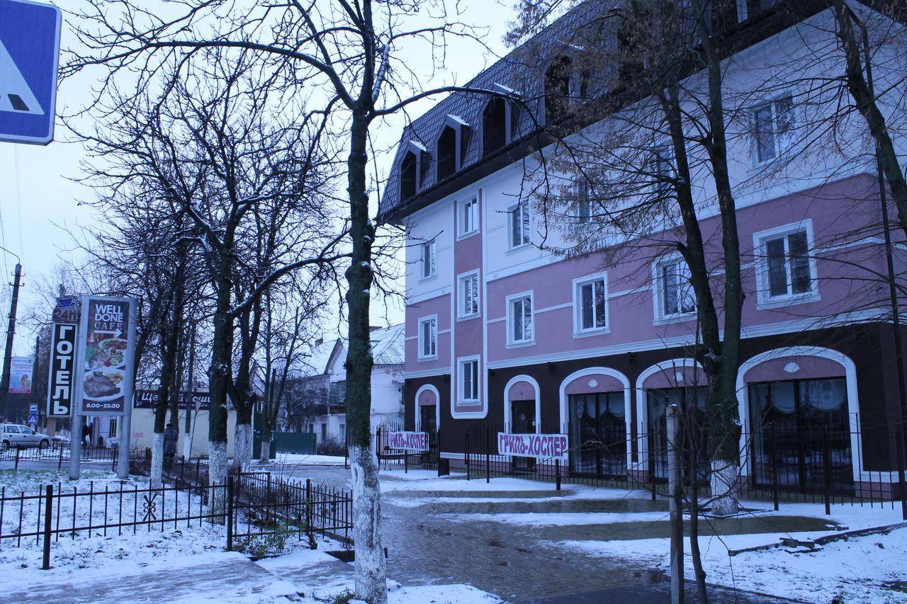 Non-Stop Economy Hotel Boryspil Zewnętrze zdjęcie